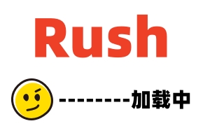 JUL-91久久香蕉国产线看807 超大型專屬 被丈久久最新网址夫上司侵犯的第七天 我失去了理性..